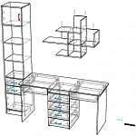 Чертеж Уголок школьника Тенд УШ-2Я-06 BMS