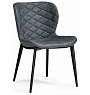 Стул на металлокаркасе Катабучи - Фото 1
