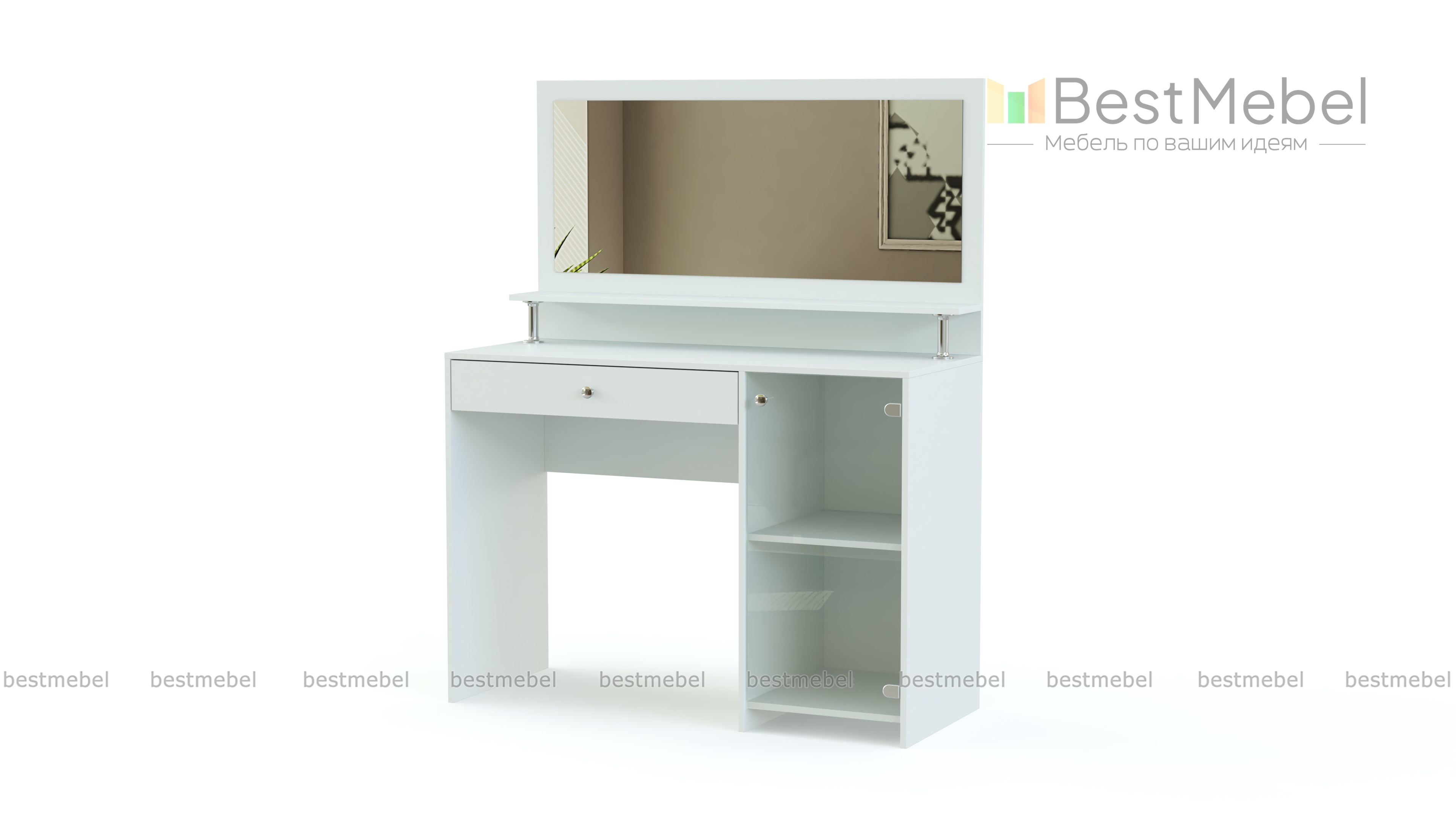 Туалетный набор Тет-А-Тет Премиум BMS